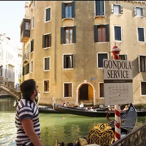 Ca' La Riva 2*, Venezia Italia